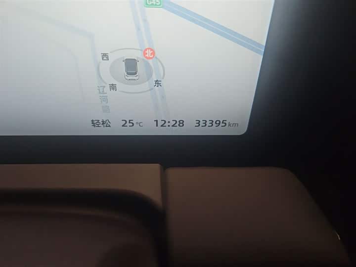 Фото 4 - Leapmotor C11