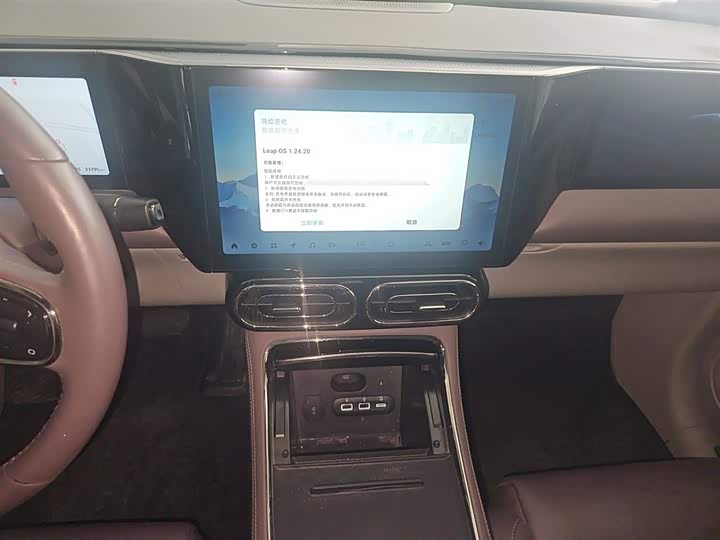 Фото 5 - Leapmotor C11