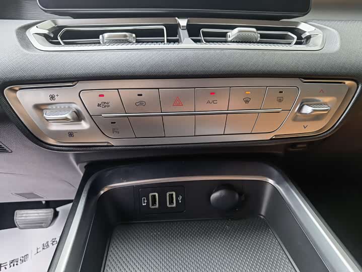 Фото 19 - Haval H5