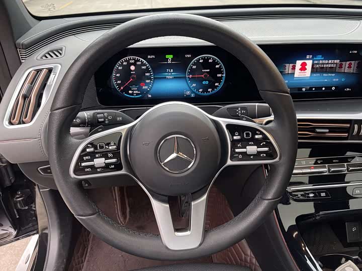 Фото 6 - Mercedes-Benz EQC