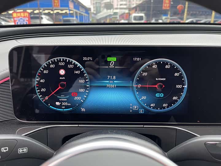 Фото 7 - Mercedes-Benz EQC