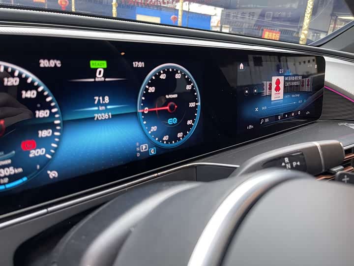 Фото 8 - Mercedes-Benz EQC