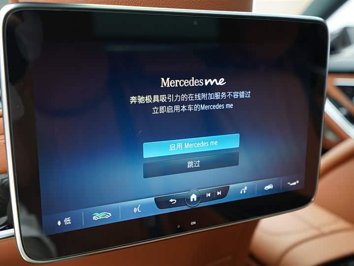 Фото 16 - Mercedes-Benz S-Class