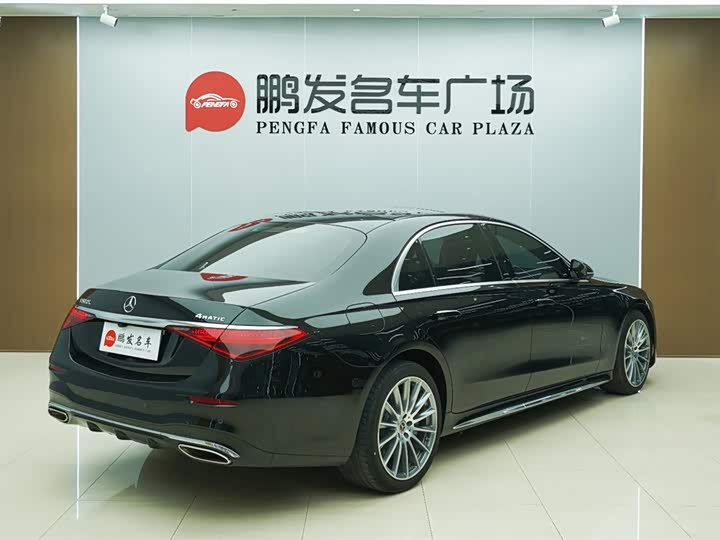 Фото 21 - Mercedes-Benz S-Class