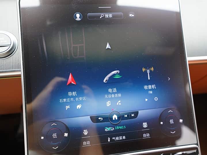 Фото 8 - Mercedes-Benz S-Class