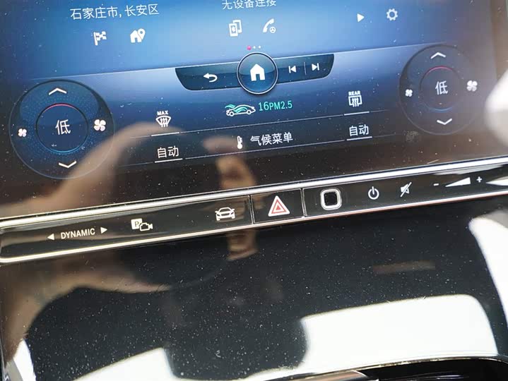 Фото 9 - Mercedes-Benz S-Class