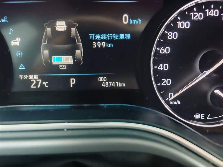 Фото 11 - Toyota Avalon