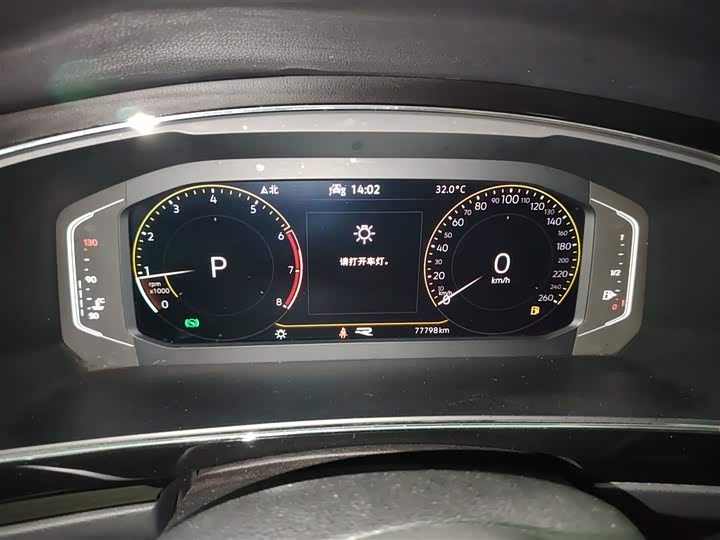 Фото 12 - Volkswagen Tiguan X