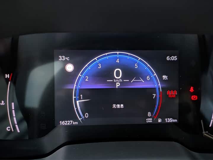 Фото 4 - Toyota Frontlander