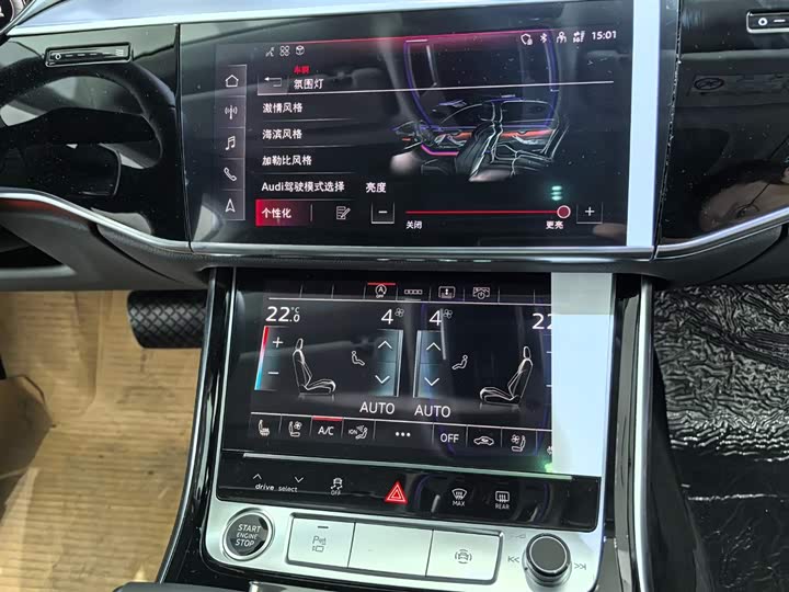 Фото 9 - Audi A8