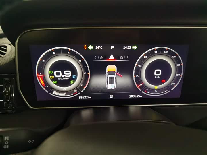 Фото 12 - Hongqi HS5