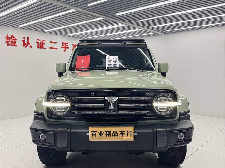 Фото 1 - Tank 300