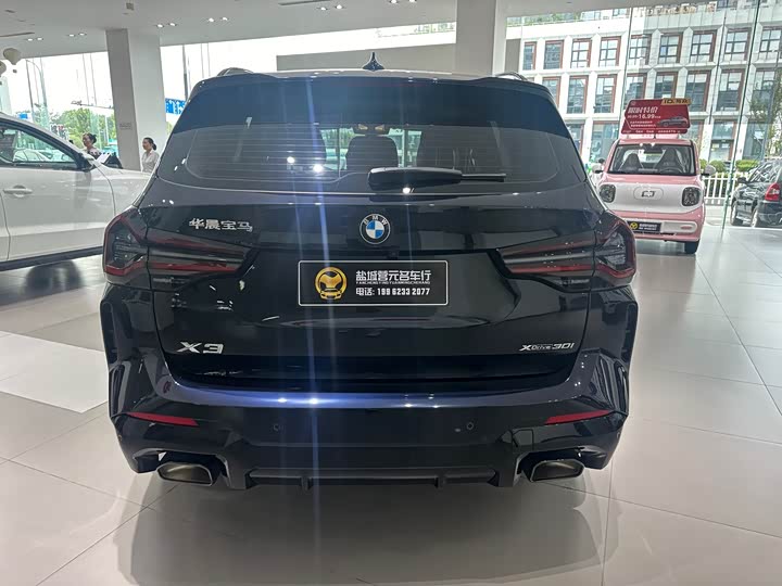 Фото 10 - BMW X3