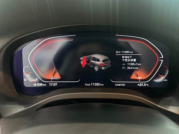 Фото 14 - BMW X3