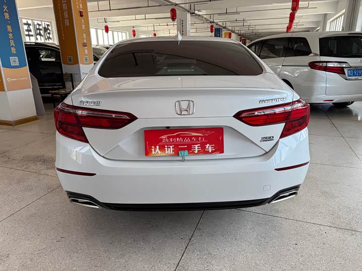 Фото 7 - Honda Inspire