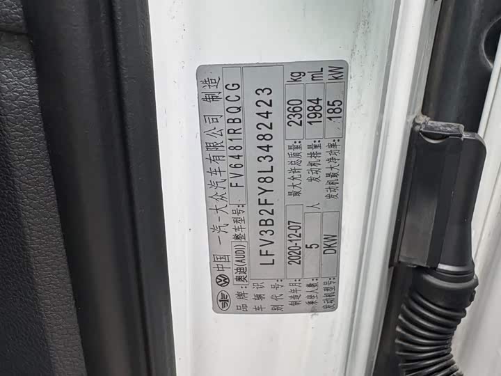 Фото 11 - Audi Q5L Sportback