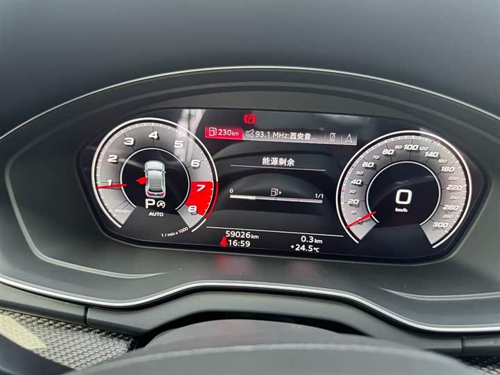 Фото 12 - Audi Q5L Sportback