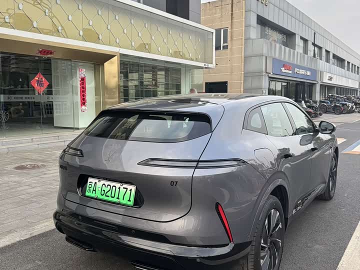 Фото 6 - Avatr 07