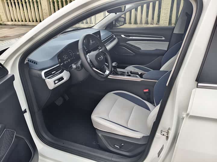 Фото 4 - Geely Emgrand