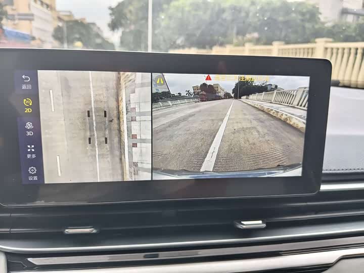 Фото 7 - Geely Emgrand