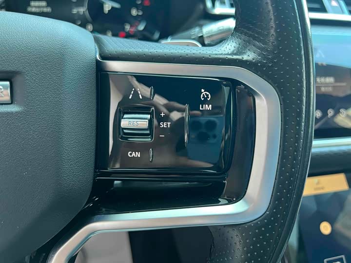 Фото 22 - Land Rover Range Rover Velar