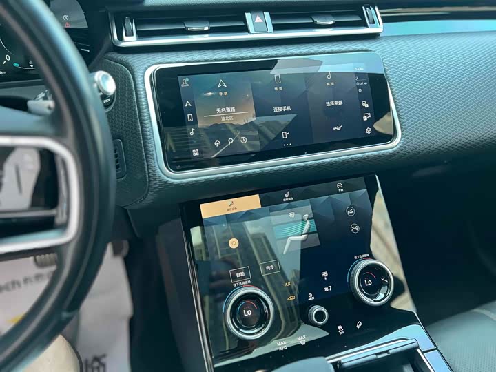 Фото 25 - Land Rover Range Rover Velar