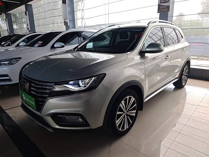 Фото 1 - Roewe RX5