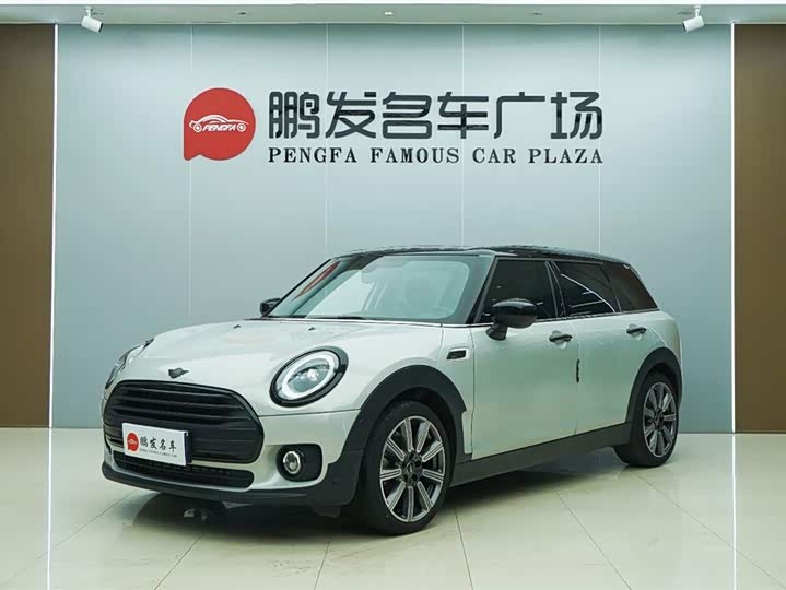 Фото 1 - Mini Clubman