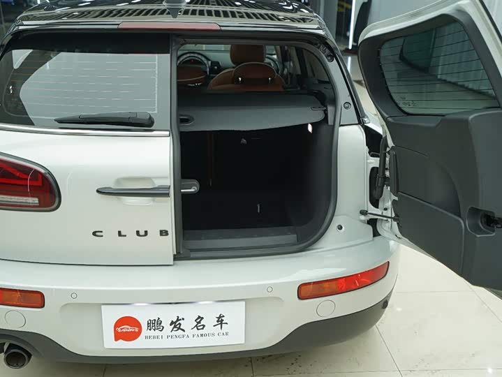 Фото 20 - Mini Clubman
