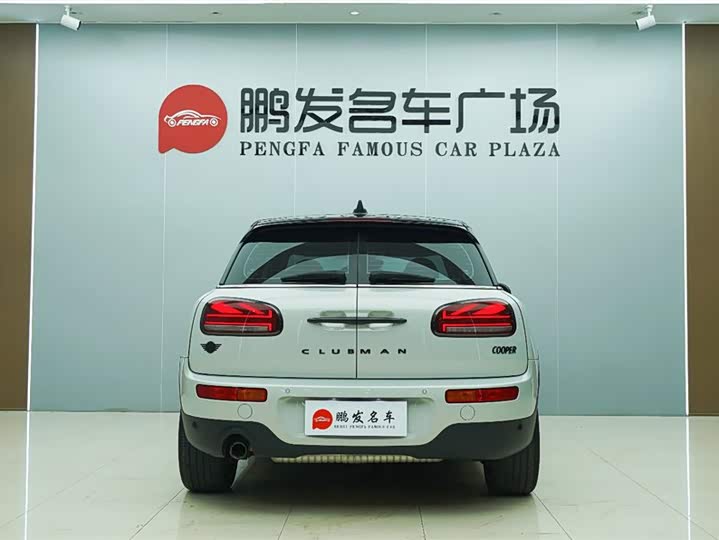 Фото 21 - Mini Clubman