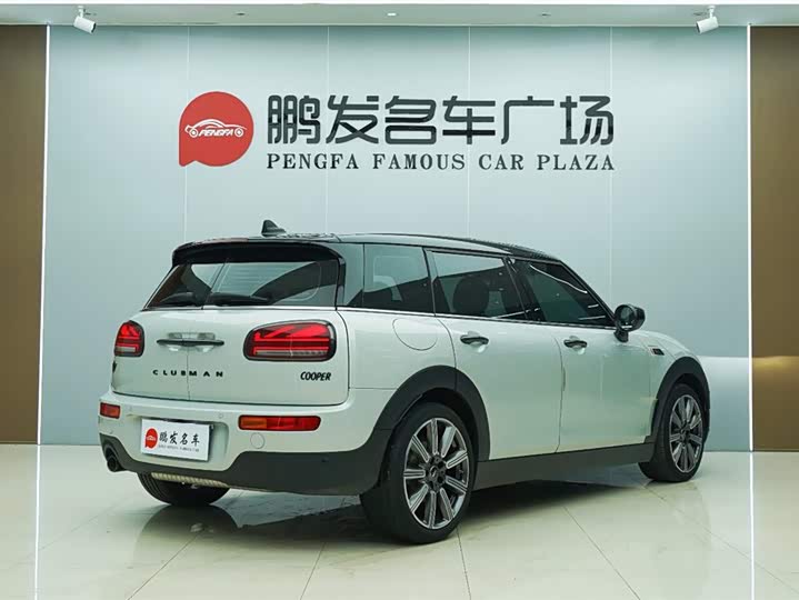 Фото 22 - Mini Clubman