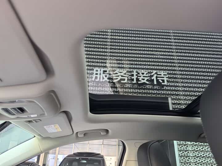 Фото 13 - Buick Envision Plus