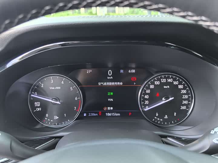 Фото 18 - Buick Envision Plus