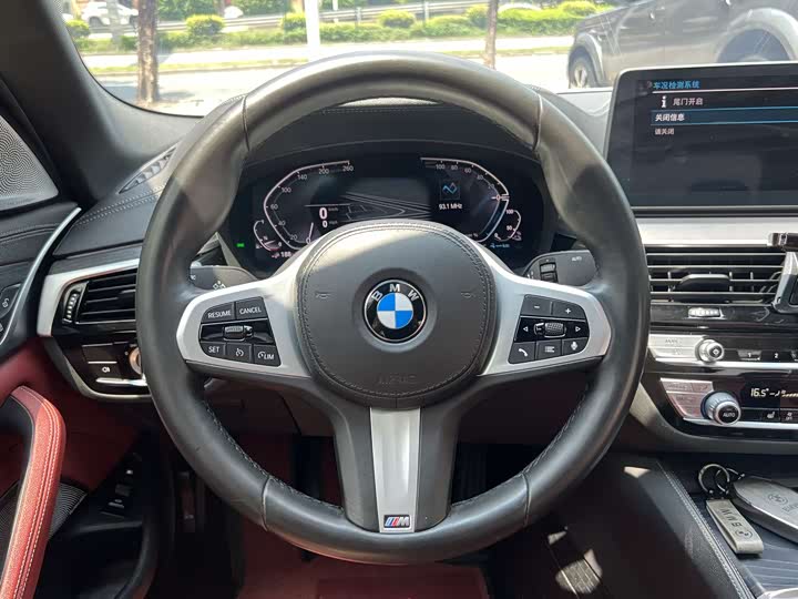 Фото 8 - BMW 5 Series Hybrid