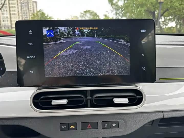 Фото 10 - Geely Galaxy Panda Mini