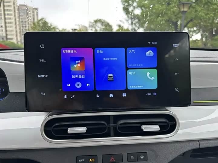 Фото 4 - Geely Galaxy Panda Mini