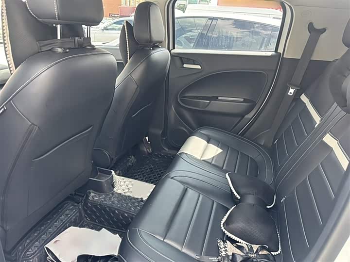 Фото 15 - Ora White Cat