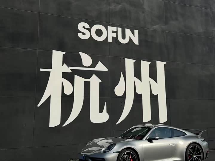 Фото 2 - Porsche 911