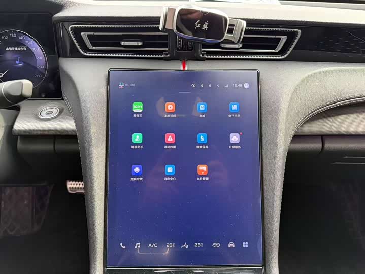 Фото 9 - Hongqi H6