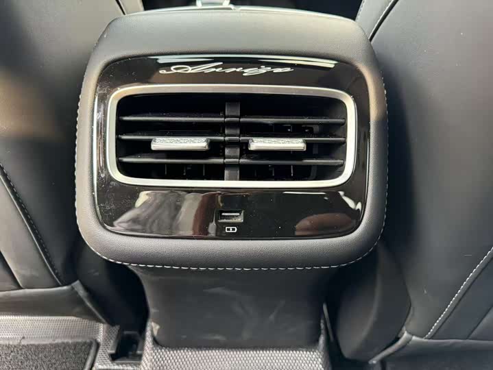 Фото 14 - Chery Arrizo 8