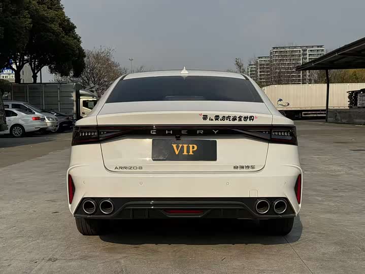 Фото 17 - Chery Arrizo 8