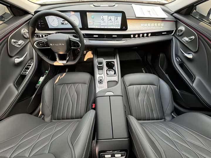 Фото 5 - Chery Arrizo 8