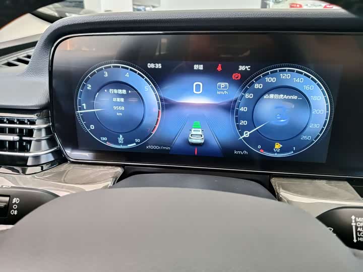 Фото 8 - Hongqi HS5