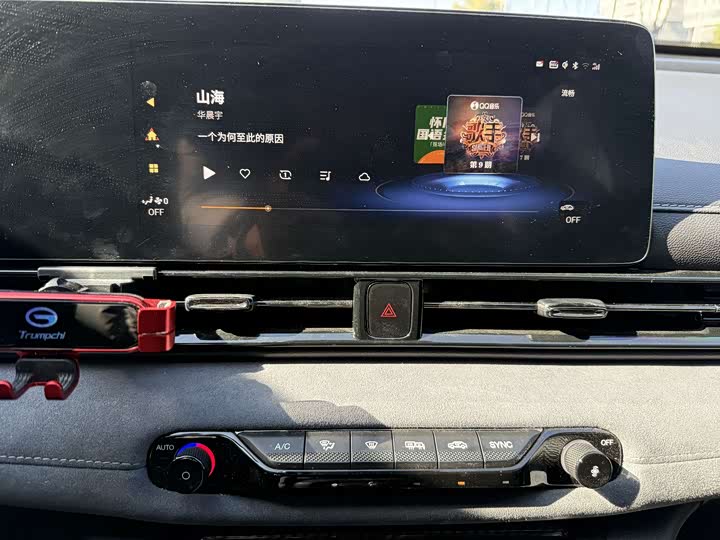 Фото 10 - GAC Trumpchi Empow R