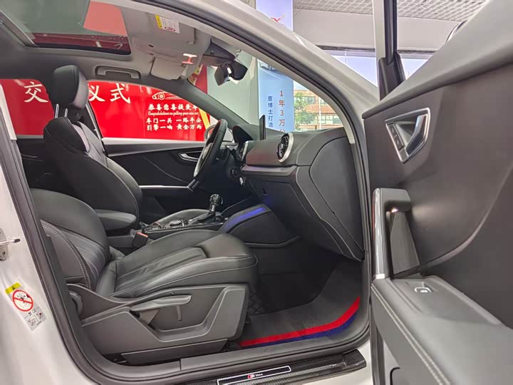 Фото 16 - Audi Q2L