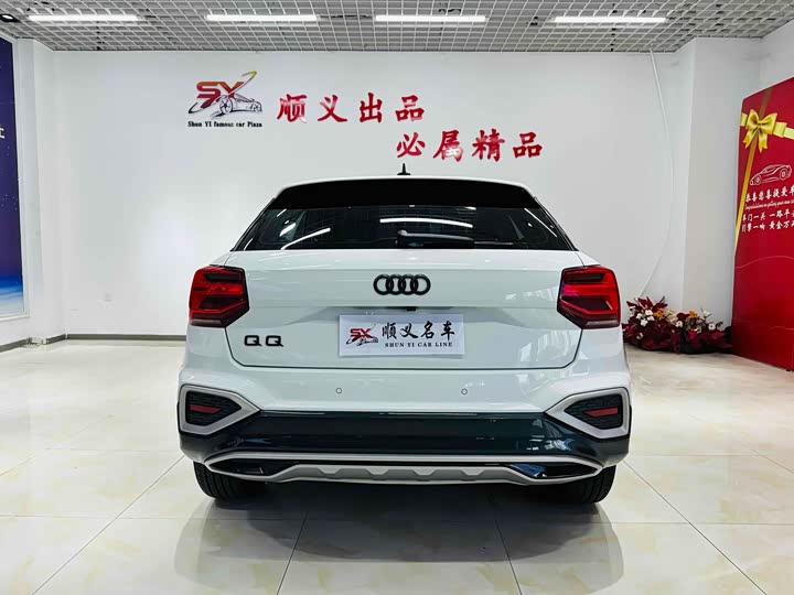 Фото 5 - Audi Q2L