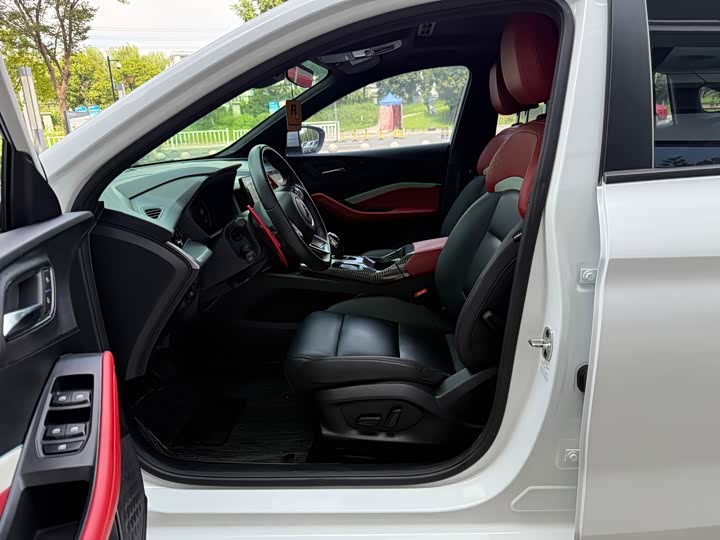 Фото 5 - MG Motor 5