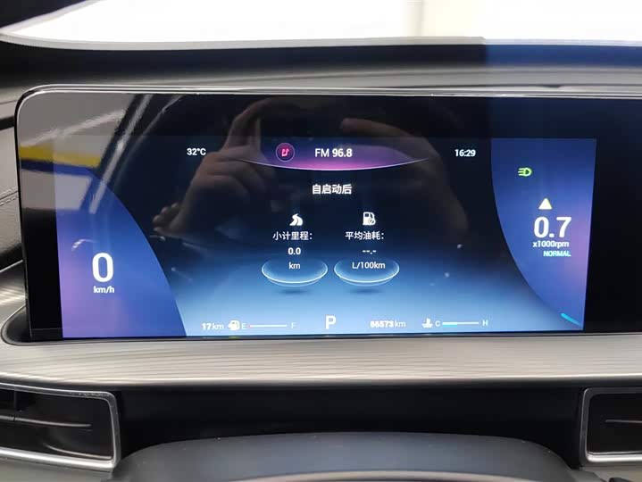 Фото 13 - Chery Tiggo 8 Plus