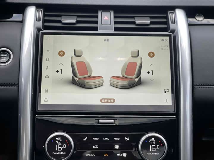 Фото 18 - Land Rover Discovery