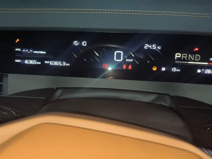 Фото 12 - Hozon L